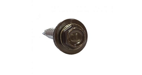 Саморезы 4,8х70 RAL 8017