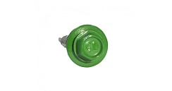 Саморезы 4,8х29 RAL 6029