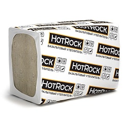 Базальтовая вата HotRock Лайт 1200x600x100 мм 4 плиты в упаковке