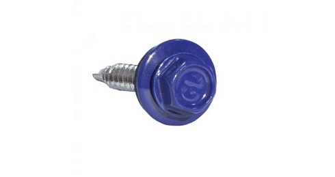 Саморезы 4,8х35 RAL 5002